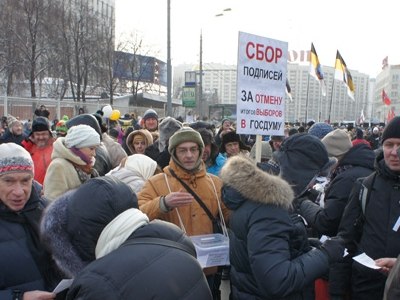 Алексей Торгашев во время марша по Якиманке (фото freetowns.ru)